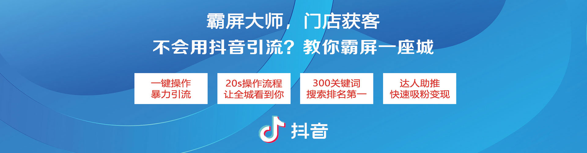 东丰竞价开户