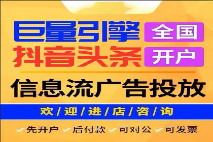 百度SEO推广公司案例分享：实战优化策略大放送