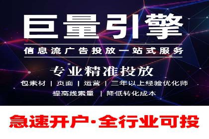 谷歌竞价实战：数据分析与优化技巧